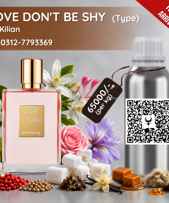 Love Don't Be Shy for Women